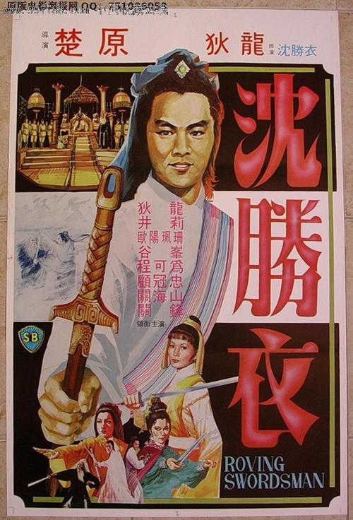 高仿澳大利亚永久性居民卡